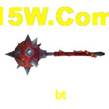 Experimente o Login Seguro Premium no 67bt